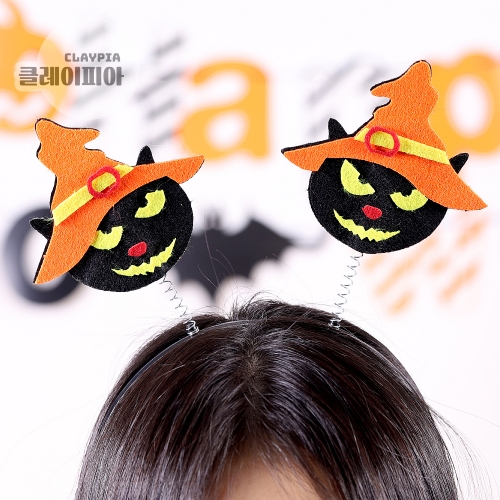 할로윈 펠트 머리띠 만들기