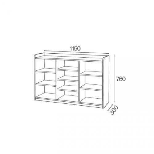 자작 다용도 교구장