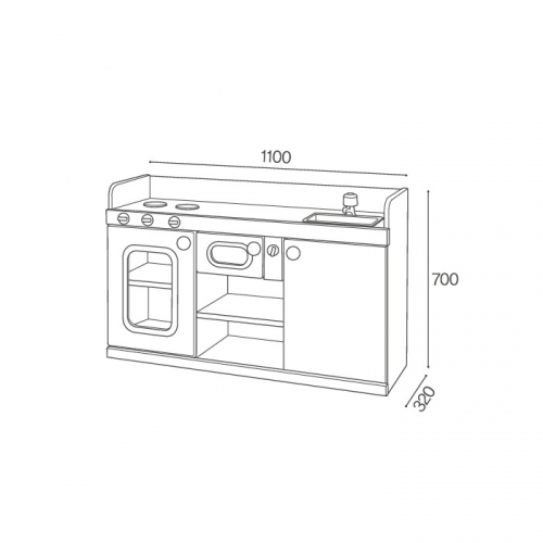 자작 다용도주방세트