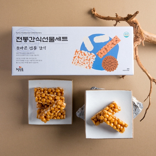 정일품 조청오란다+손잡이가방 (250g) 명절선물 추석 설날