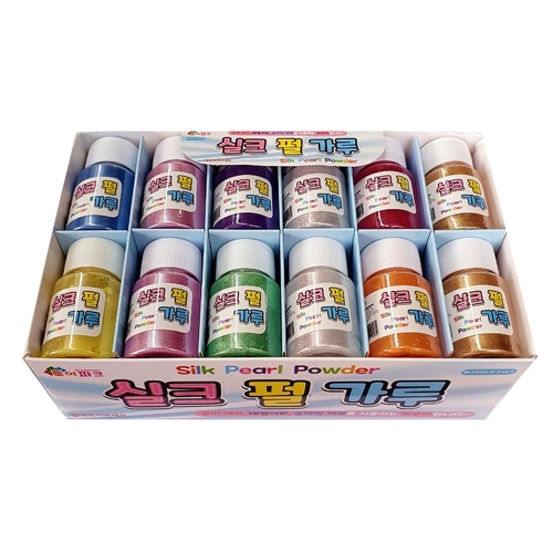 실크 펄 가루(1000원X24개)