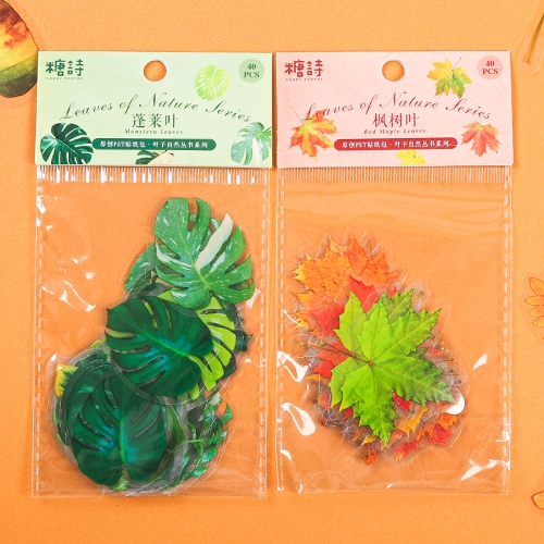 가을낙엽스티커