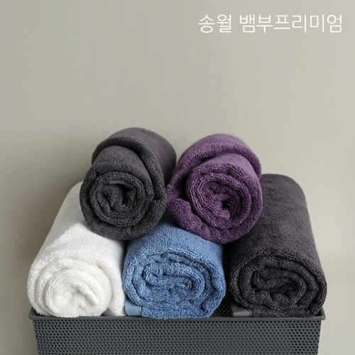 송월타월 천연 대나무 100% 뱀부얀 수건 부드럽고 빠른흡수 빠른건조 180g