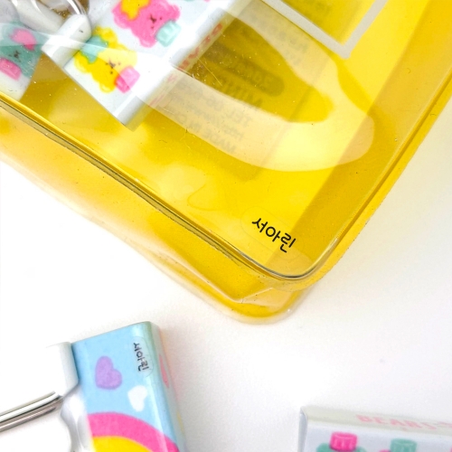 시크릿 방수 네임스티커 이름표