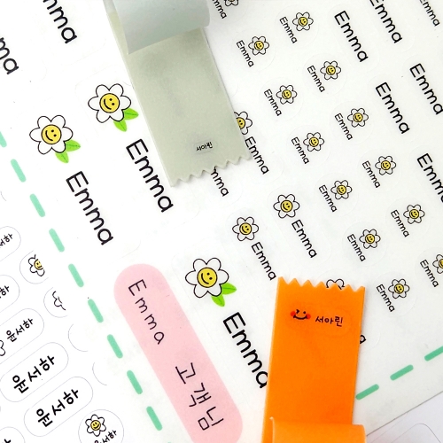 시크릿 방수 네임스티커 이름표