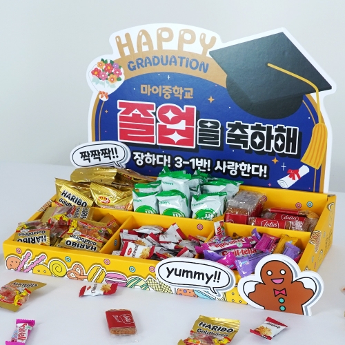 팝업 스낵바(6종 과자포함) 커스텀 POP