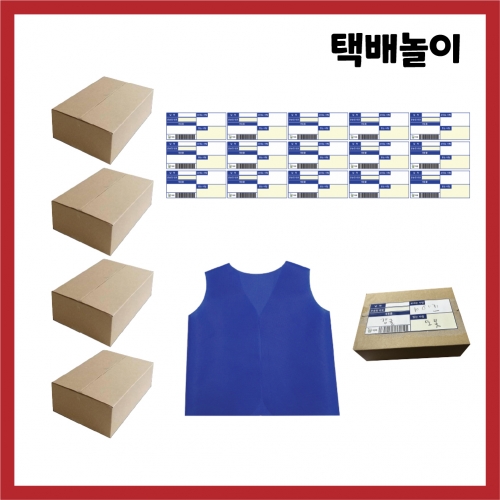 [키루] 가을 가득 과수원 놀이