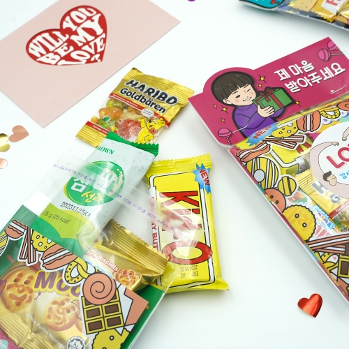 [기간 한정 10+1 이벤트]팝업 메시지 간식 꾸러미(간식 7종 구성)