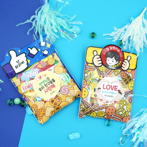 [기간 한정 10+1 이벤트]팝업 메시지 간식 꾸러미(간식 7종 구성)