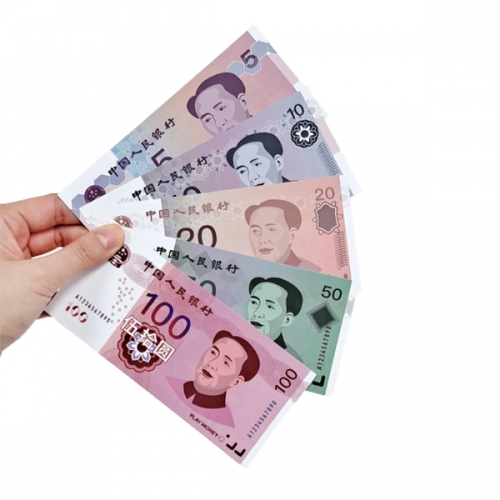 퍼니소피 세계 다문화 중국 위안 50장 세트 어린이 화폐 은행 놀이 (보관함포함) / 코팅 방수 역할놀이 역할영역 시장놀이 가게놀이