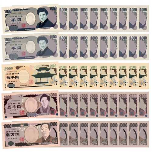 퍼니소피 세계 다문화 일본 엔 50장 세트 어린이 화폐 은행 놀이 (보관함포함) / 코팅 방수 역할놀이 역할영역 시장놀이 가게놀이