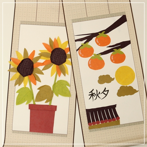 그리기 족자 고급형