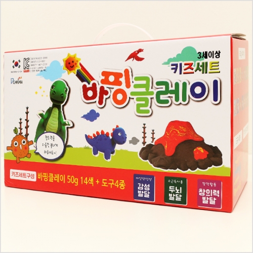 바핑클레이 키즈세트