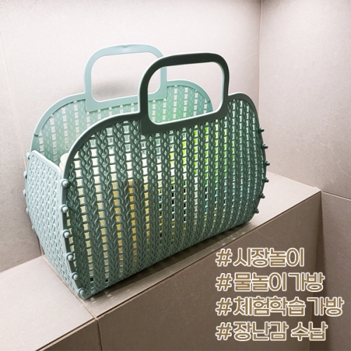 시장 놀이 바구니(조립형)