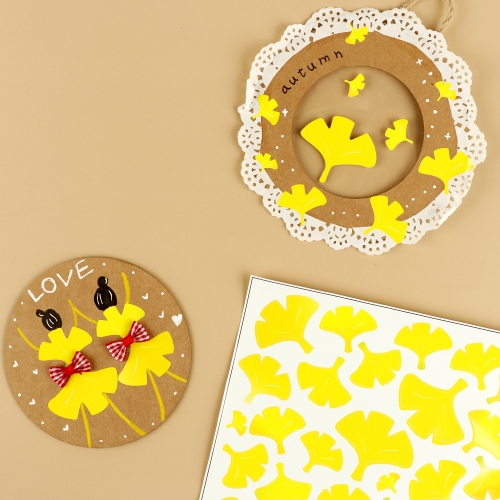 메이크문구 가을스티커 3종(나뭇잎/은행잎/단풍잎)