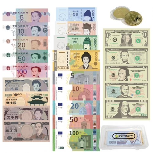 퍼니소피 소장용 세계 여러 나라 화폐 세트 24종 보관함포함 원 달러 유로 위안 엔 비트코인 (보관함포함) / 코팅 방수 역할놀이 역할영역 시장놀이 가게놀이
