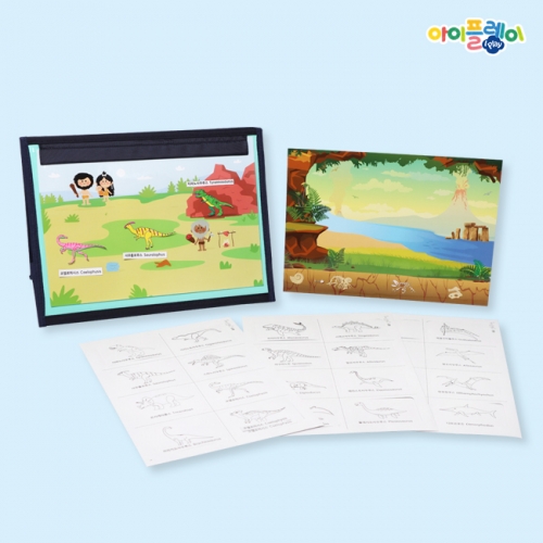 I-PAPER 주제놀이 공룡놀이+자석보드 포함 (공룡자석/공룡/공룡카드/자석퍼즐/색칠놀이/색칠공부/컬러링/공룡세트)