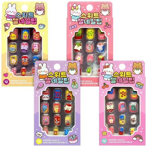 스위트 젤네일팁(2000원X20개)