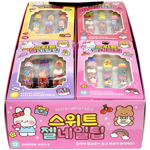 스위트 젤네일팁(2000원X20개)