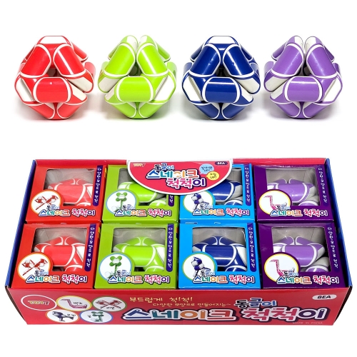 동글이 스네이크 척척이 큐브(4000원X8개)