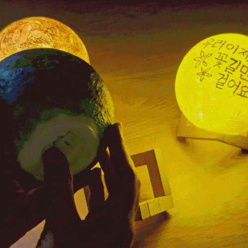 컬러링 달 무드등 1set