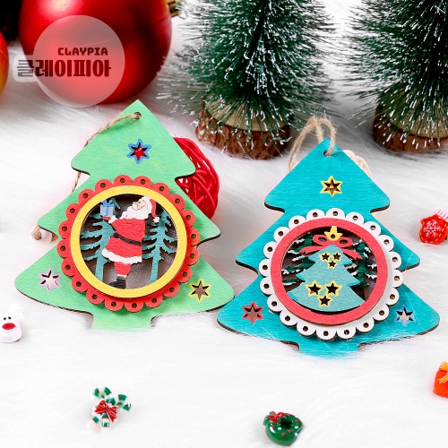 크리스마스 트리 무드등 LED 포함