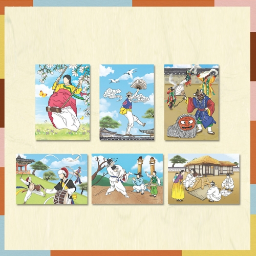 컬러링 민속놀이 빅 퍼즐_6종 택1