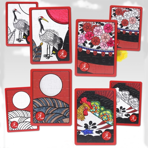 컬러링 효도 빅 퍼즐_화투 5광 택1