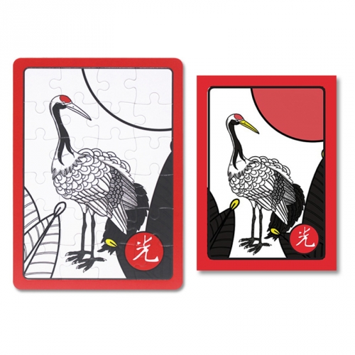 컬러링 효도 빅 퍼즐_화투 5광 택1