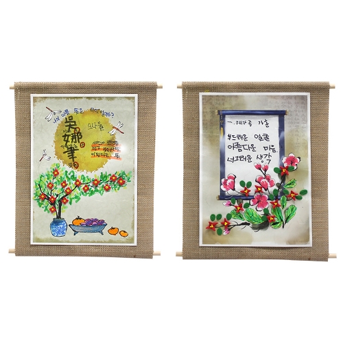 클레이로 족자 만들기_3종