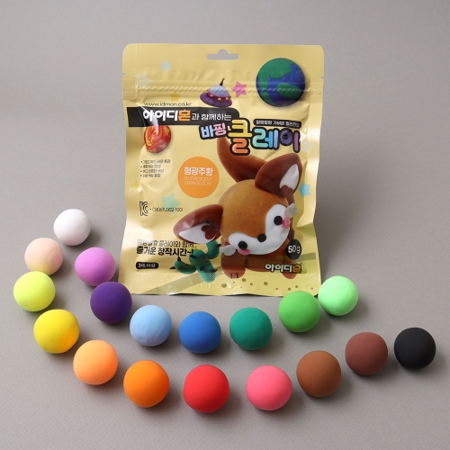 바핑클레이 50g 낱개 컬러 18가지 클레이 점토놀이 칼라폼 지퍼백 소프트