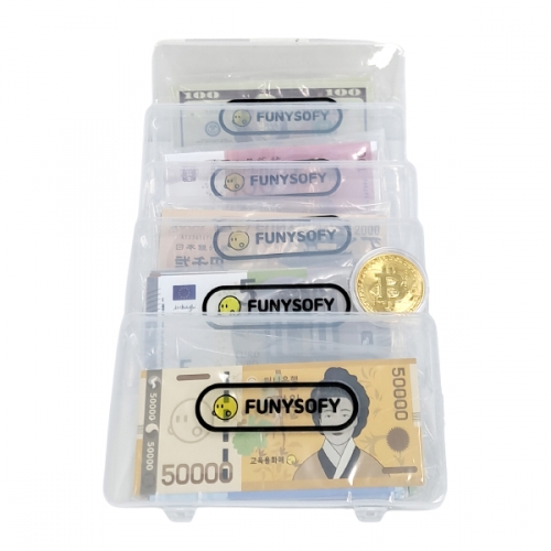 퍼니소피 세계 여러 나라 어린이 화폐 기관용 풀세트 325p 보관함포함 원 달러 유로 위안 엔 비트코인 / 코팅 방수 역할놀이 역할영역 시장놀이 가게놀이
