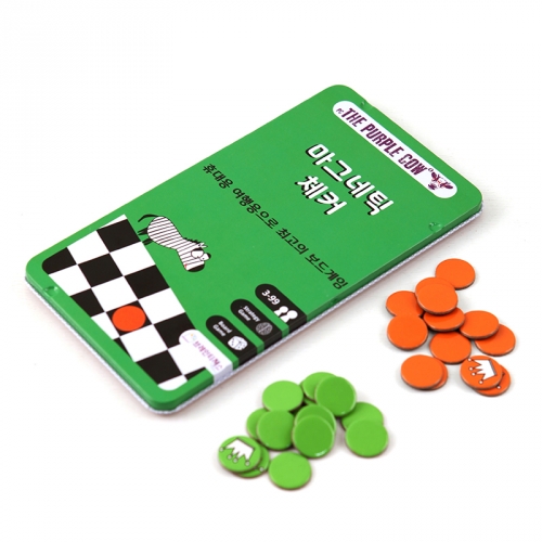 [보드게임]퍼플카우 자석 체커