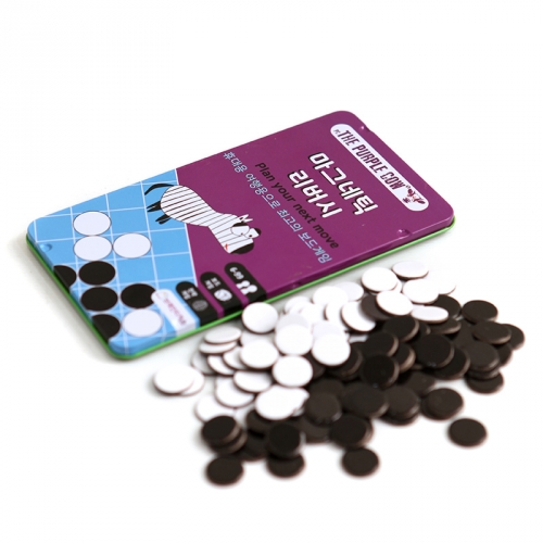 [보드게임]퍼플카우 자석 리버시