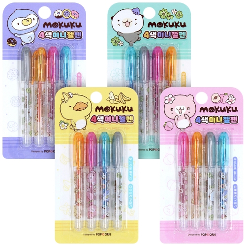 모쿠쿠 4색 미니젤펜(1000원X20개)