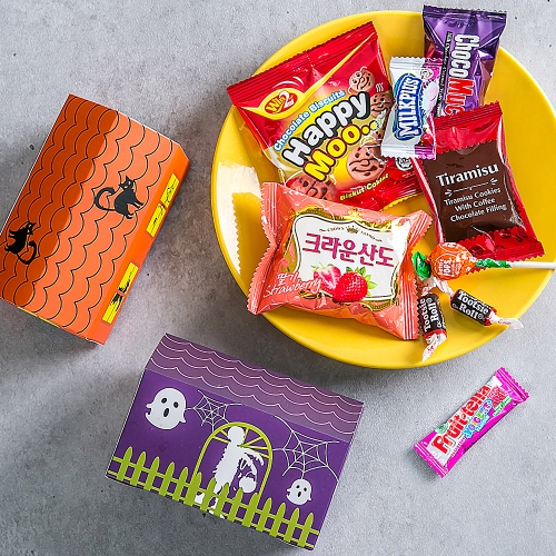 할로윈데이 간식 하우스 + 무료라벨 구디백 유치원 어린이집 단체 선물