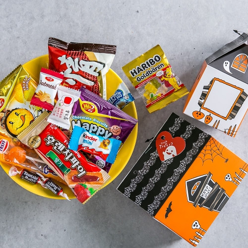 할로윈데이 화려한 유령의집(넓은) + 무료라벨 구디백 유치원 어린이집 단체 선물