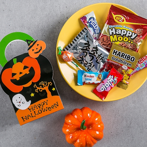 할로윈데이 둥근손잡이 호박 간식백 + 무료라벨 구디백 유치원 어린이집 단체 선물