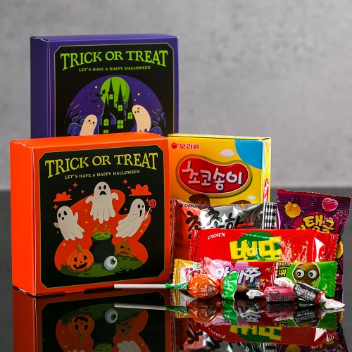 할로윈데이 특별한 사각 간식상자 + 무료라벨 구디백 유치원 어린이집 단체 선물