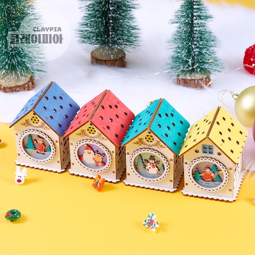 크리스마스 세모지붕 무드등 만들기