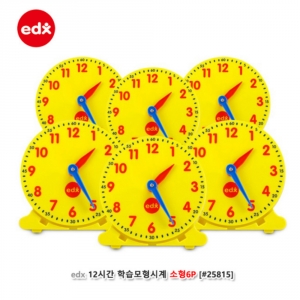 [EDX]12�ð��н� �����ð� ����6P��Ʈ (619E25815)