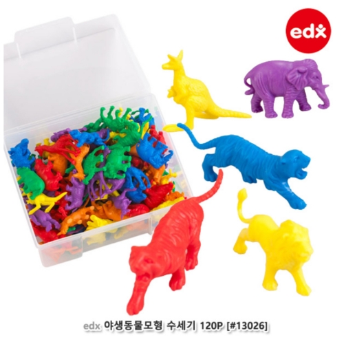 [EDX]야생동물모형 수세기 120P (619E13026)