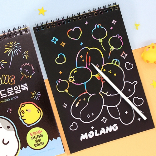 몰랑 스크래치 드로잉북 3탄(2000원X10개)