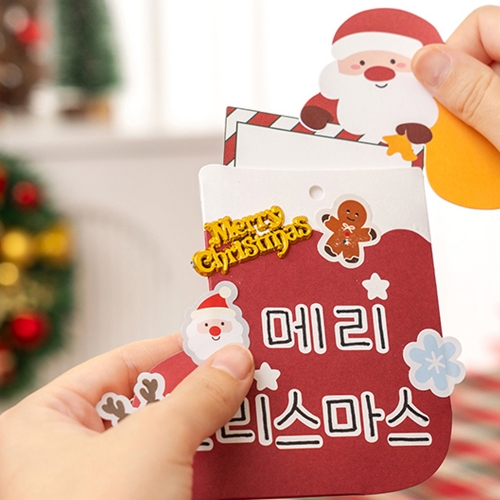 288 크리스마스 양말카드 만들기