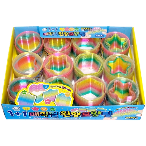 1+1 매직펄 원형모양링(2500원X12개)