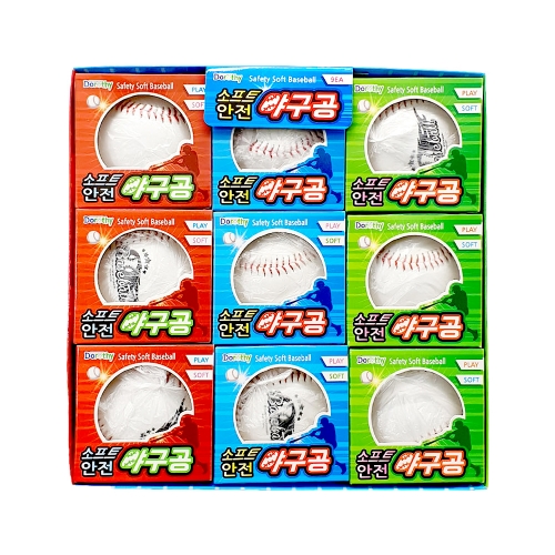 소프트 안전 야구공(3500원X9개)