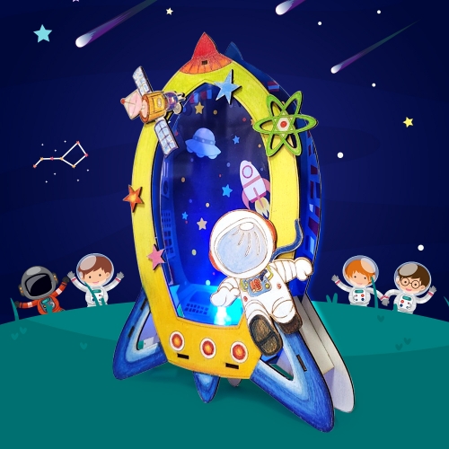 만들기 LED 로켓 무드등