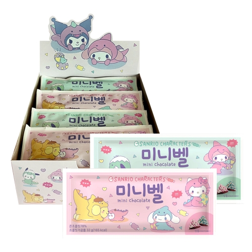 산리오 미니벨 미니 초콜릿 밀크 쵸콜렛 어린이간식