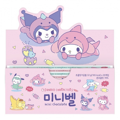 산리오 미니벨 미니 초콜릿 밀크 쵸콜렛 어린이간식