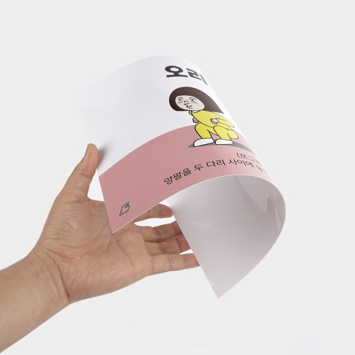 [클래스메이트] 양수쌤 추천 재미 팡팡 운동카드 활동카드 체육수업도구